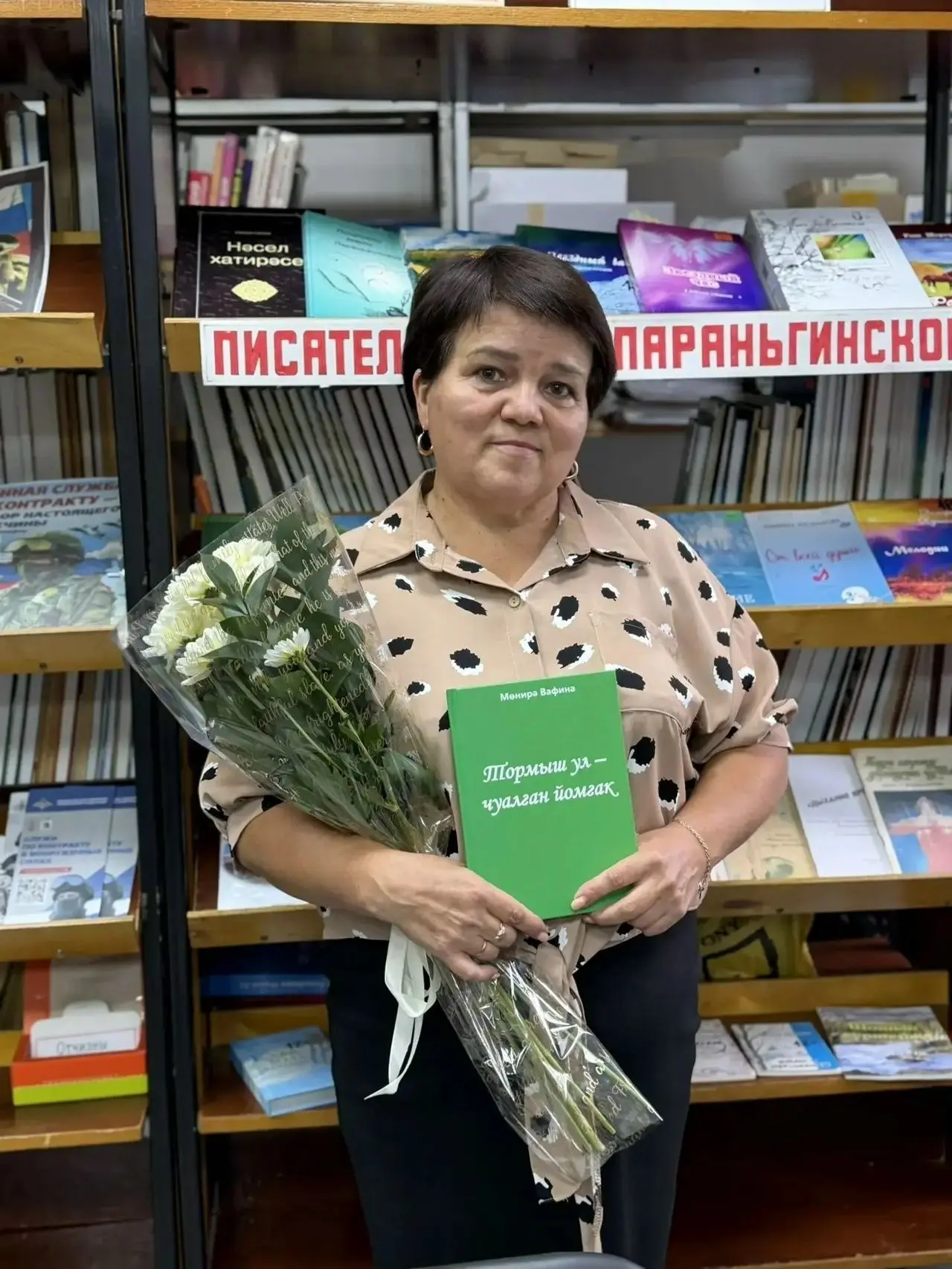 В читальном зале центральной библиотеки Параньгинского района царила по-настоящему семе...