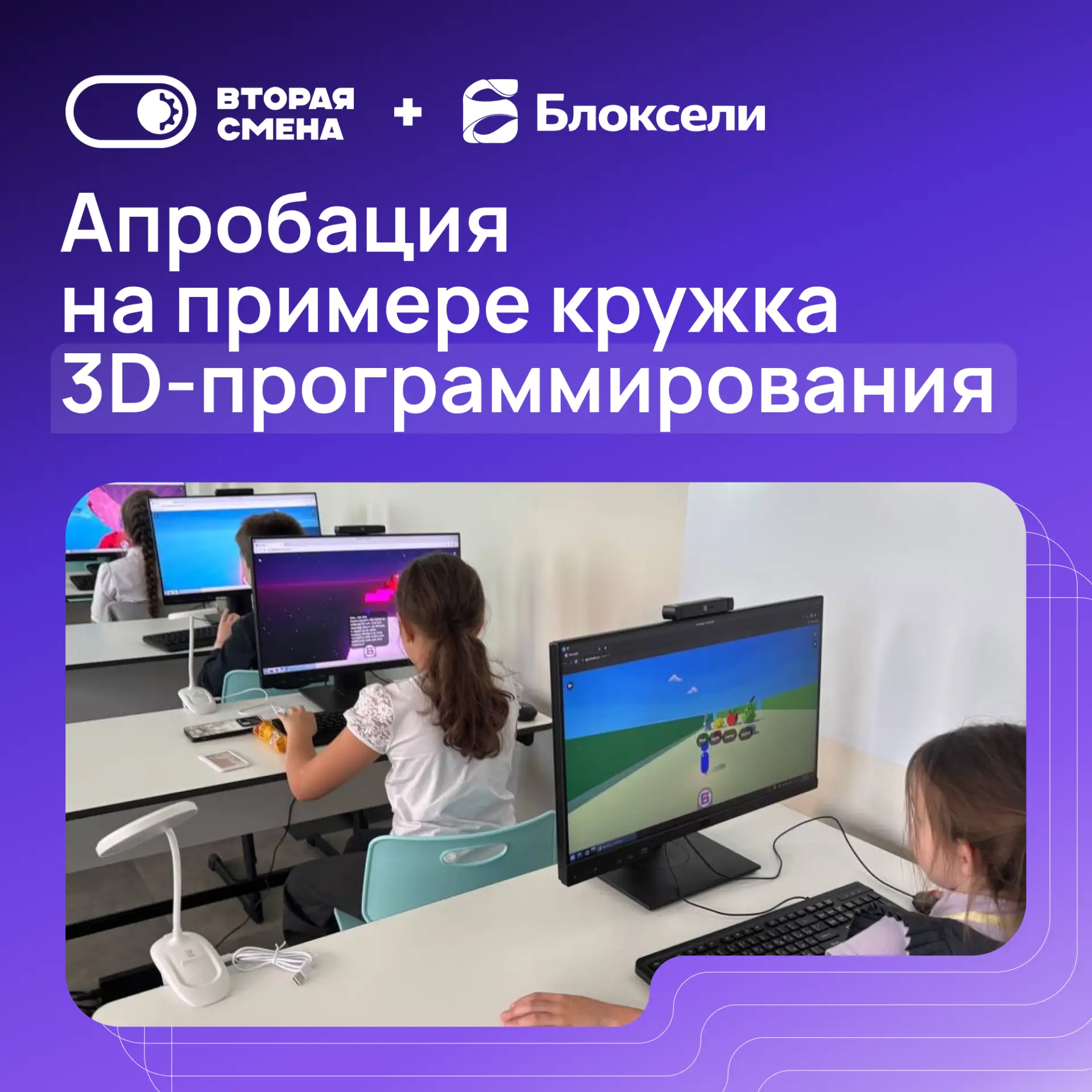 Спрос на направление можно проверить ещё до официального запуска. Это один из самых простых способов