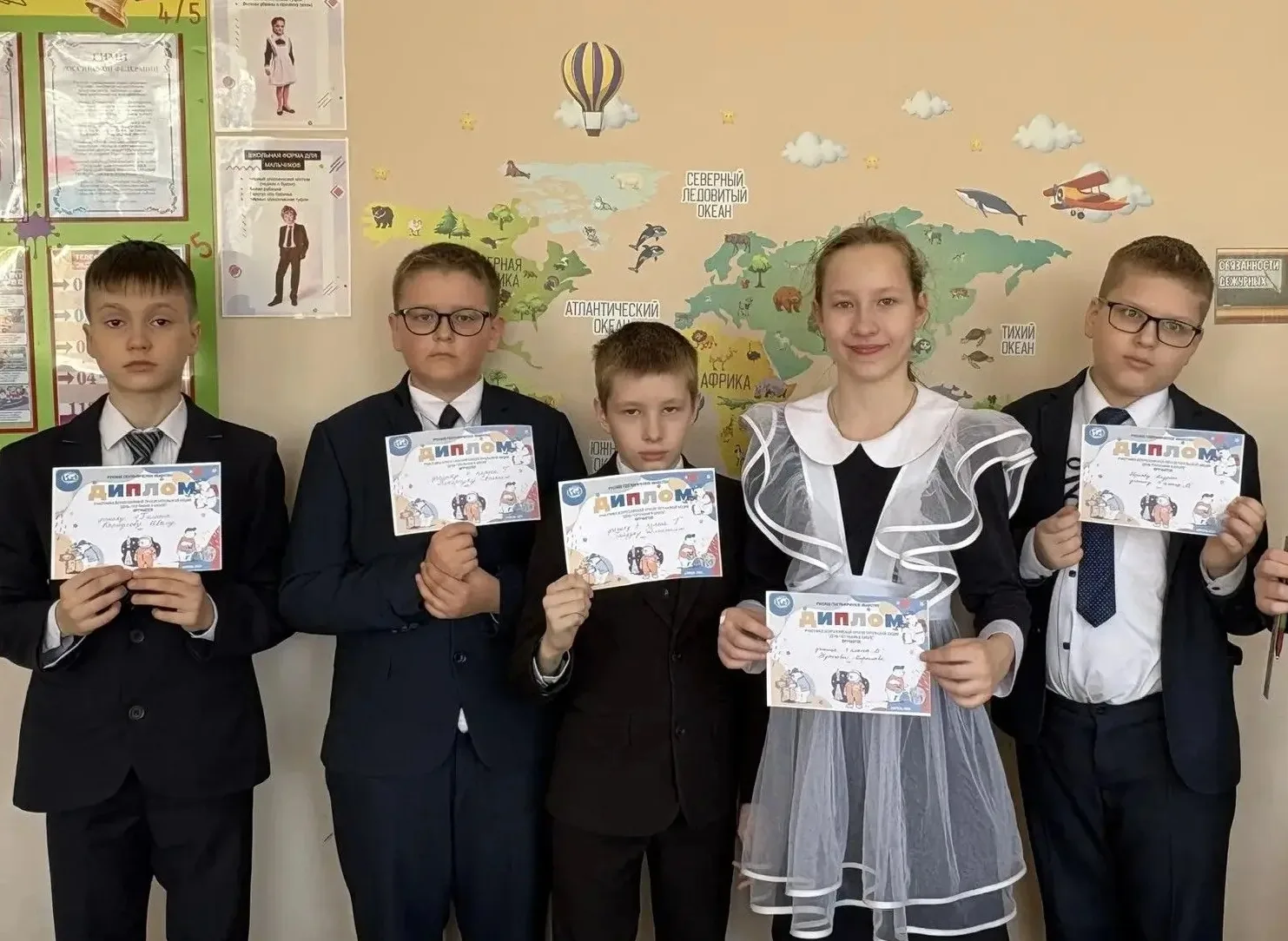 🖌День географии в школе "Узнаём Россию вместе!"🌏  ✅️15 апреля в начальной школе прошло познавательно