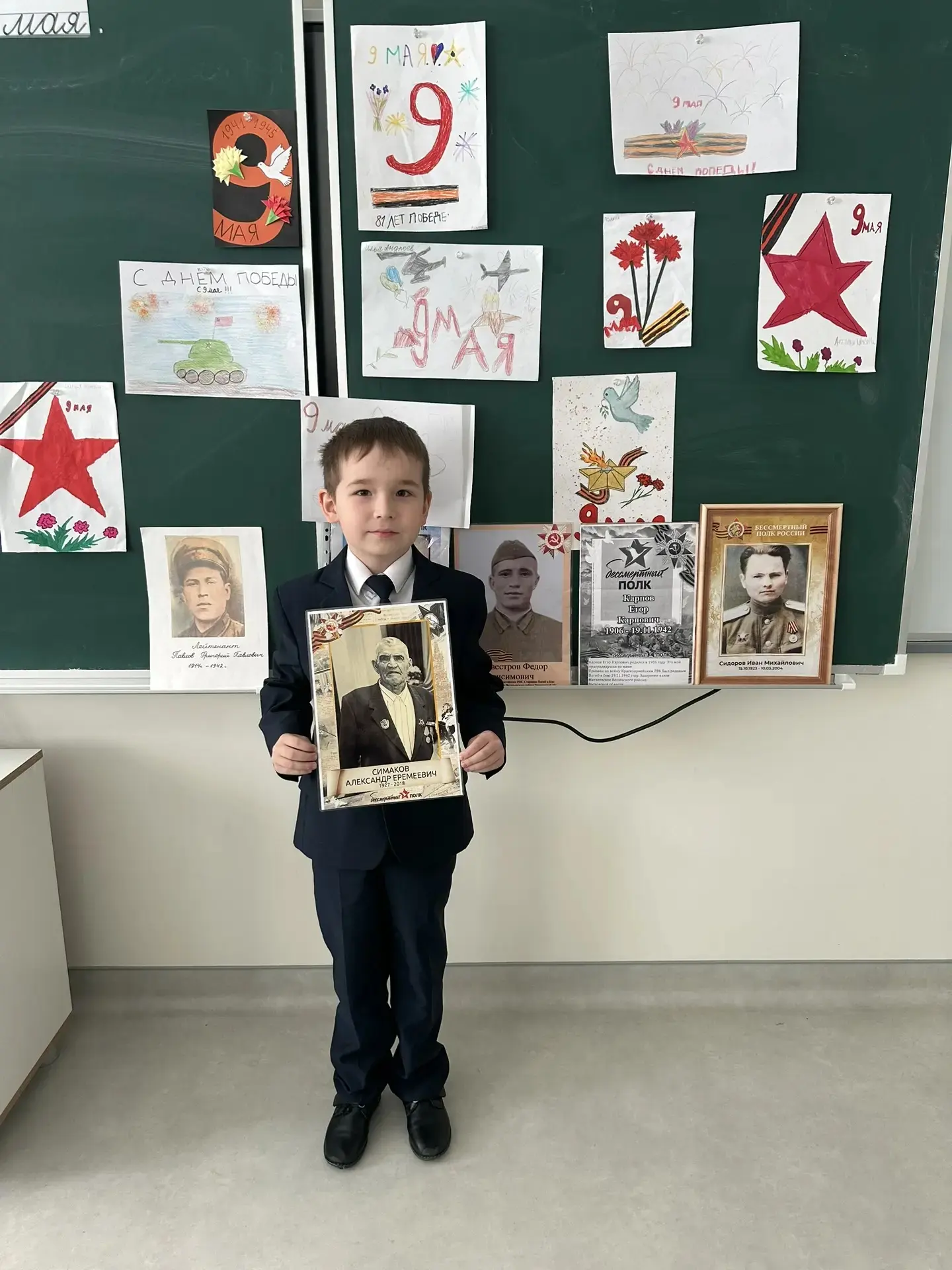 «Память в маленьких сердцах»: классный час в 1 классе, посвященный Дню Победы.  В преддверии великог