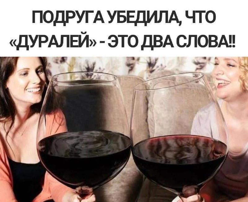 🎃 Весело у нас 🧨