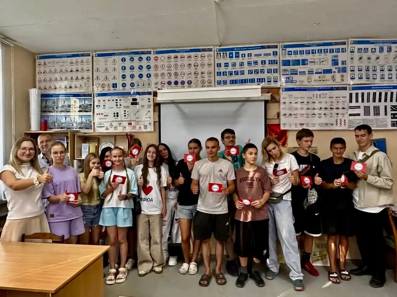 🚦👧👦 МУ «Форум» , совместно с Комиссией по делам несовершеннолетних , активными студе...