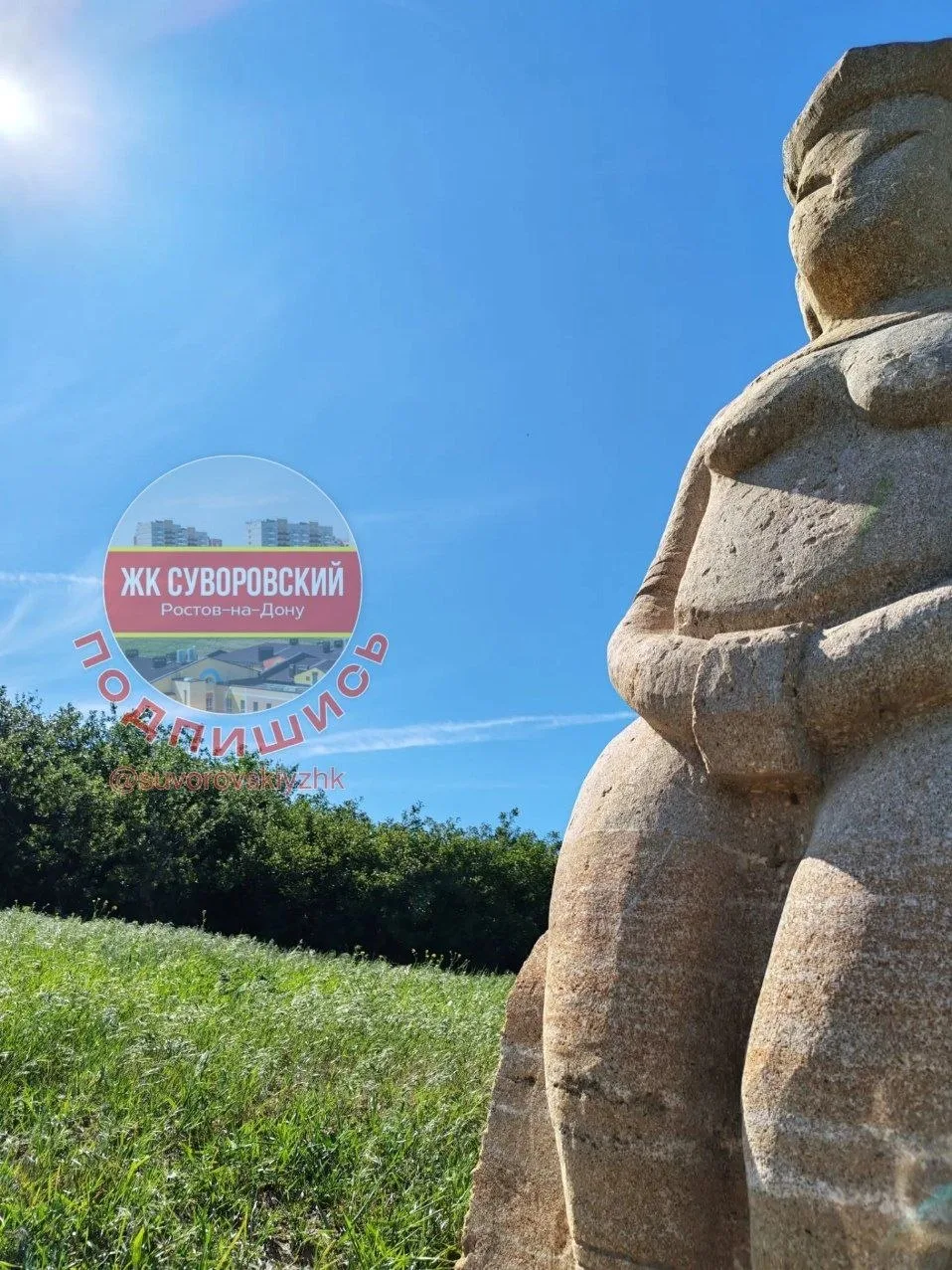 Так, ну с дорогой вроде задвигалось, теперь ждёт поликлинику?