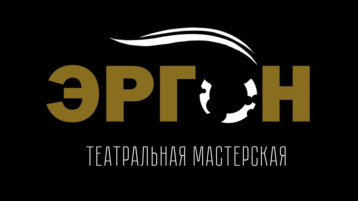 Открытый мастер-класс по актёрскому мастерству, 16+

🗓 21 июня в 15:00
💸 Бесплатно
🏢 Театральная 