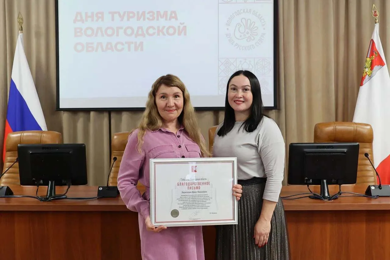 Гордимся нашими профессионалами!