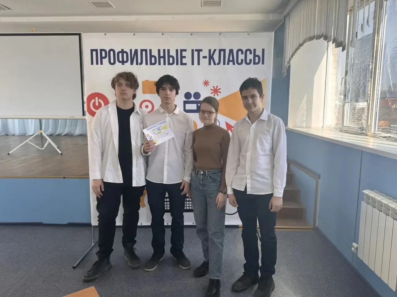 Обучающиеся  10 «А» кл.(Поколодная Е.В.) приняли участие в городской интеллектуальной игре «Квиз-пли