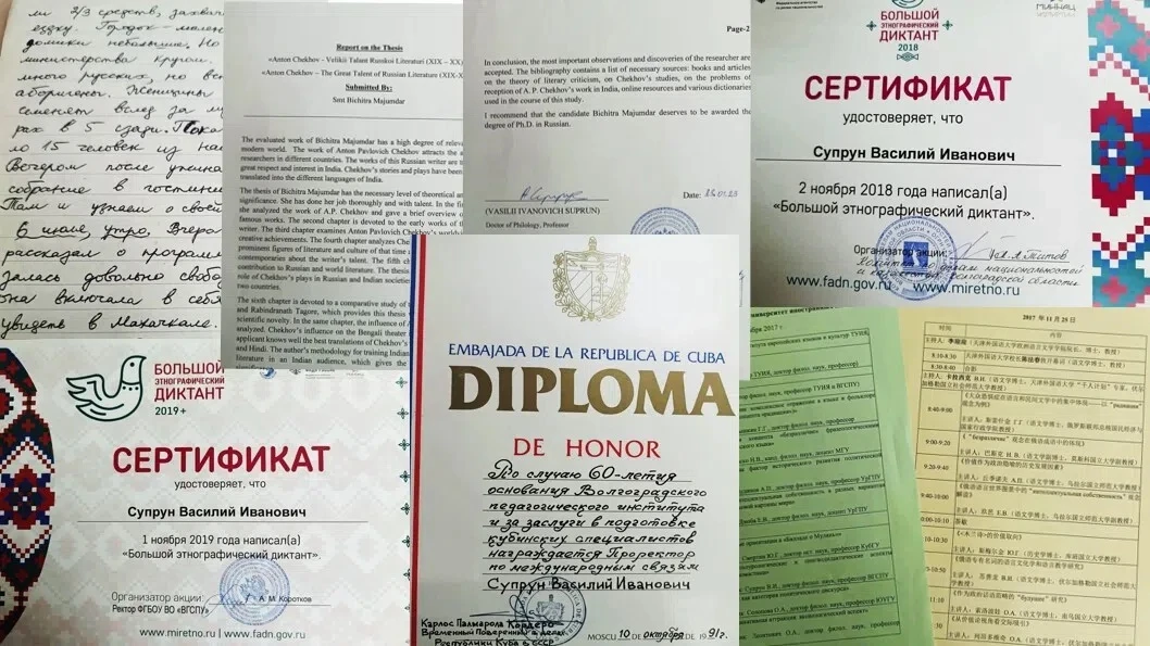 ⚡Пополнение фондов