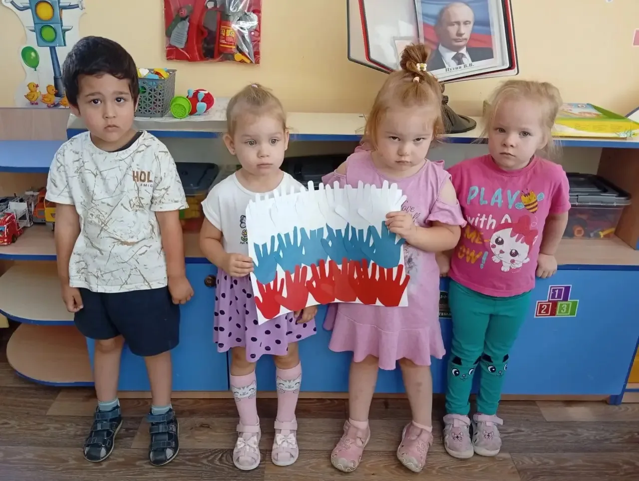 🇷🇺 С Днём Государственного флага Российской Федерации! 🎉