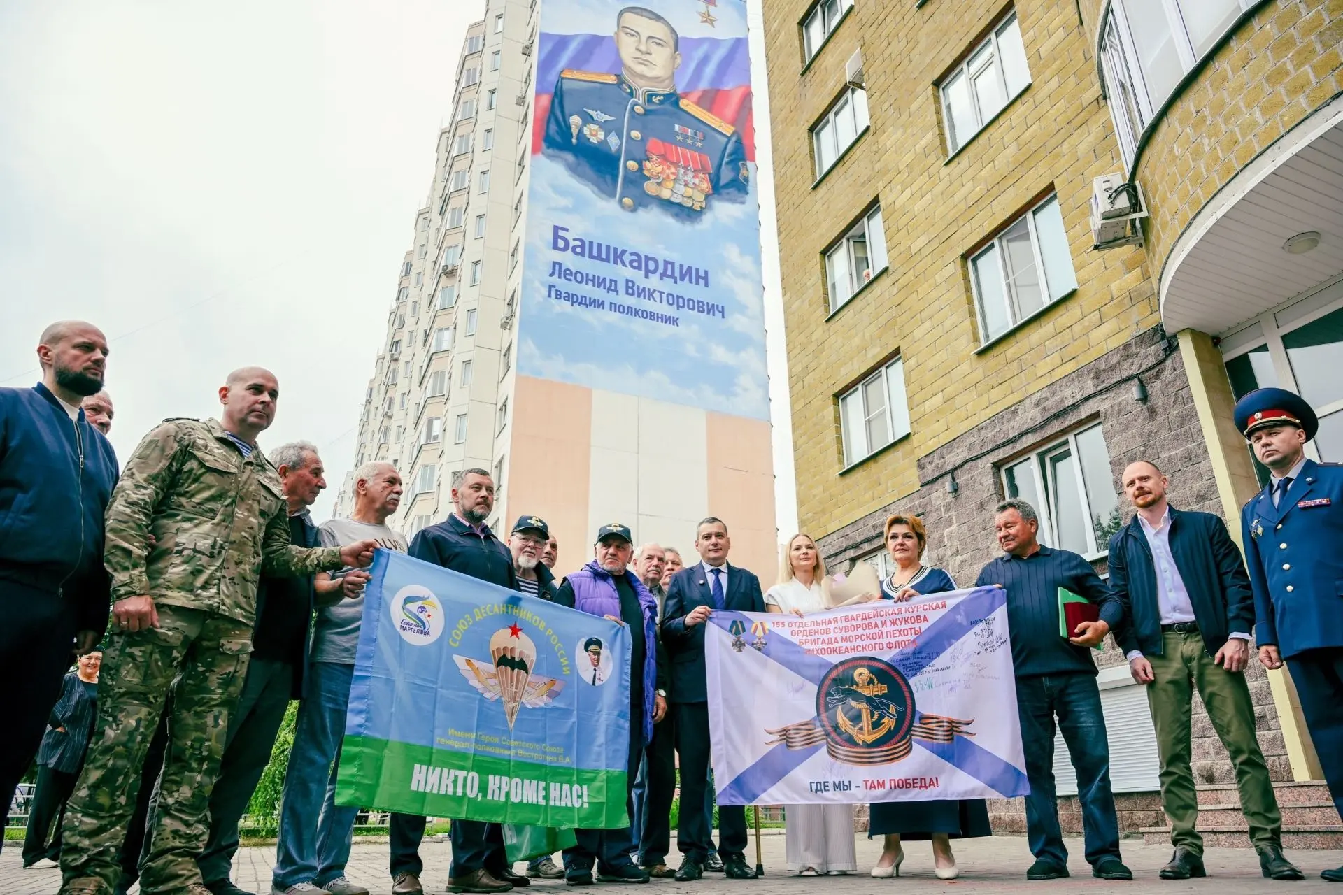 Изображение 2 к публикации «Курский Пост»