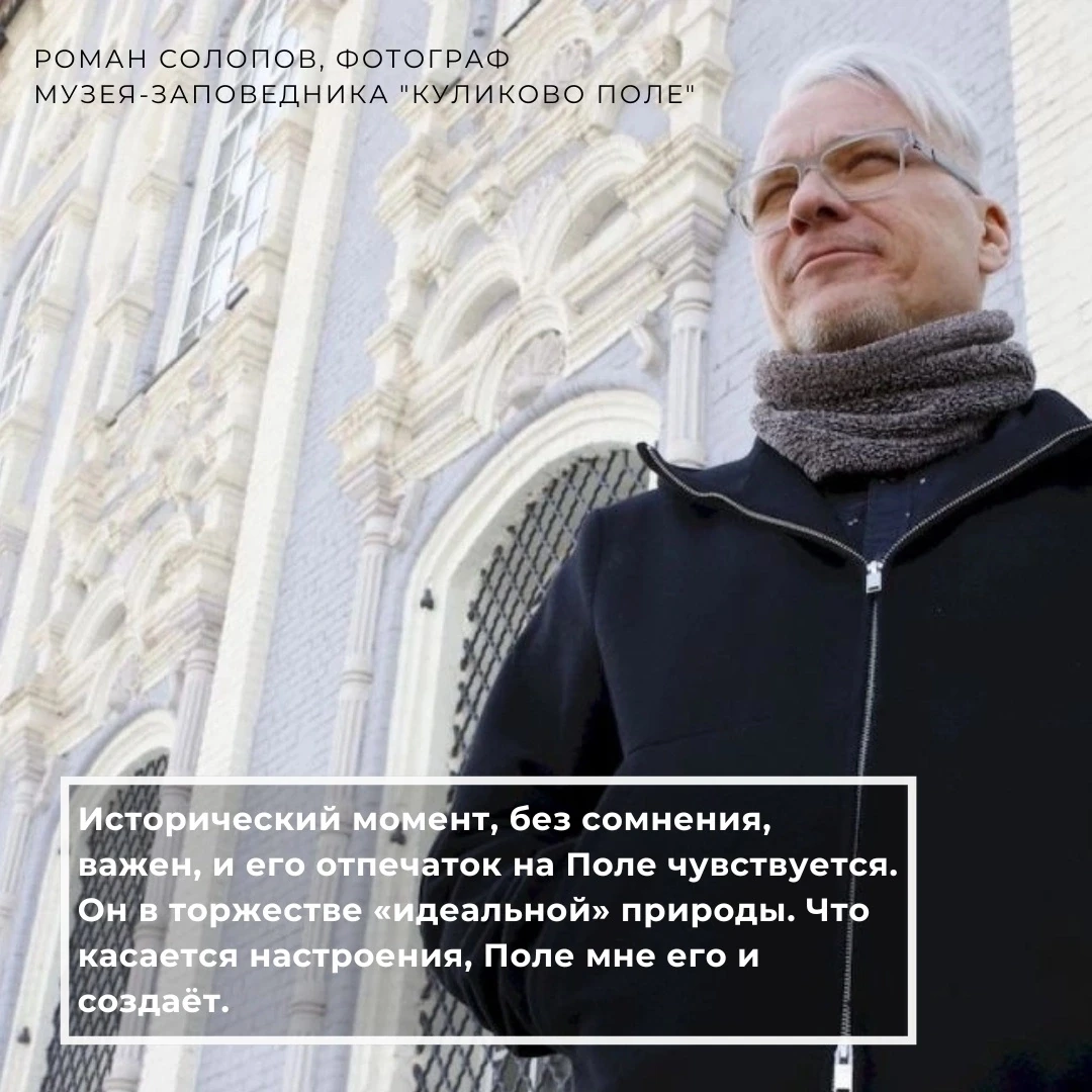 #отПервогоЛица