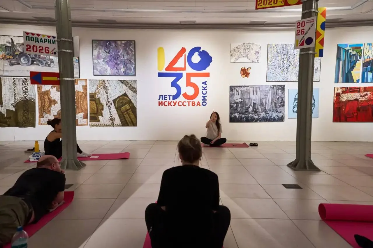 ✨ В музее «Искусство Омска» пройдёт вечерняя медитация

18 июня в 19:00 в пространстве музея «Искусс