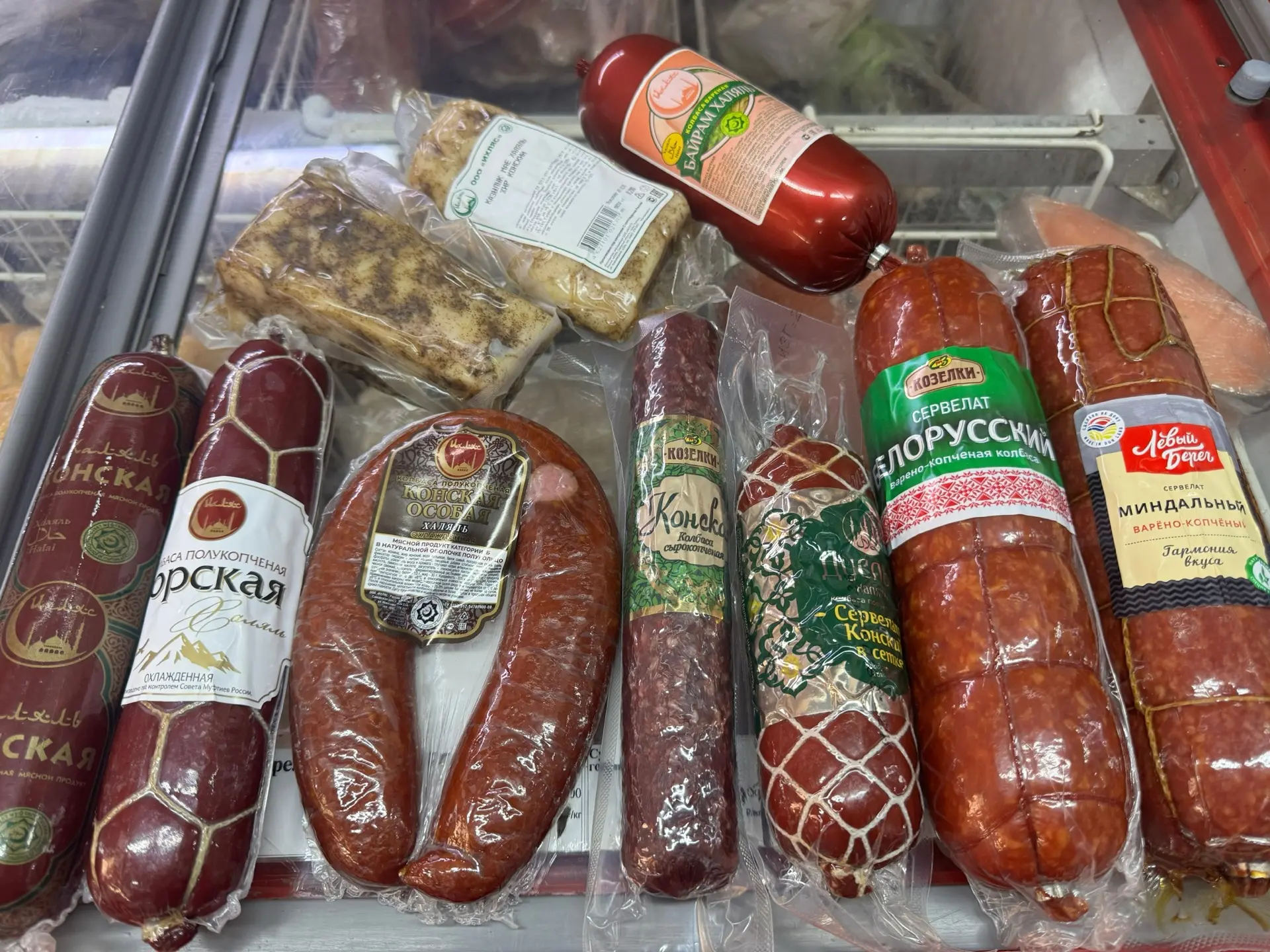 Конская / Горская Ихлас 900р/кг