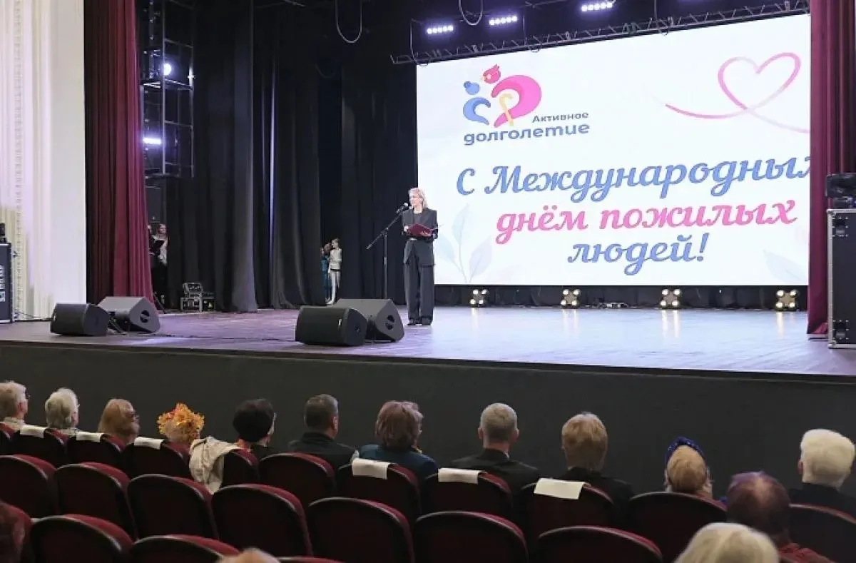 В Туле впервые вручили знаки "Почетный хранитель семейных традиций"