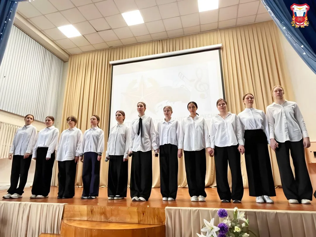 🎶⭐ФЕСТИВАЛЬ ПАТРИОТИЧЕСКОЙ ПЕСНИ - 2026⭐🎶  ПАРАЛЛЕЛЬ 7-Х и 9-Х КЛАССОВ⭐  С огромной гордостью поздра