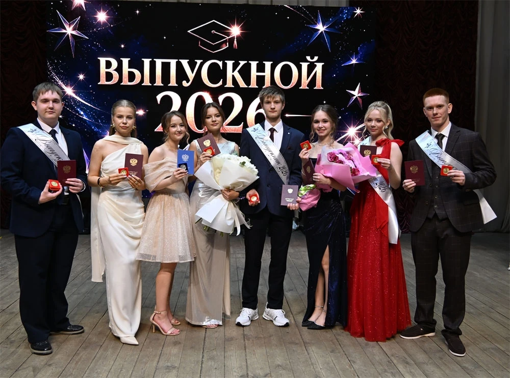 ГОРДОСТЬ ШКОЛЫ - ЕЕ МЕДАЛИСТЫ

Это не просто выпускники с отличными оценками, а настоящие звёзды, че