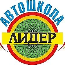 Требуется инструктор по вождению со своим автомобилем. Работа в г. Лакинск. Достойная оплата.  Подро