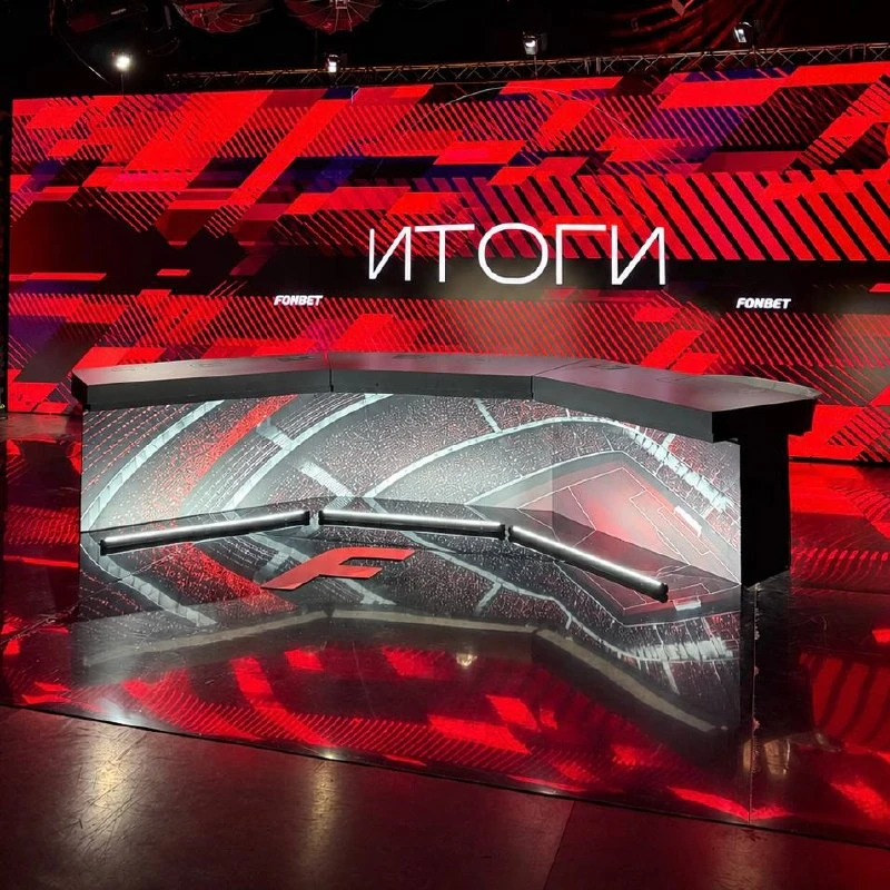 Готовим первые в истории досрочные Итоги. Знаем, что ждете.