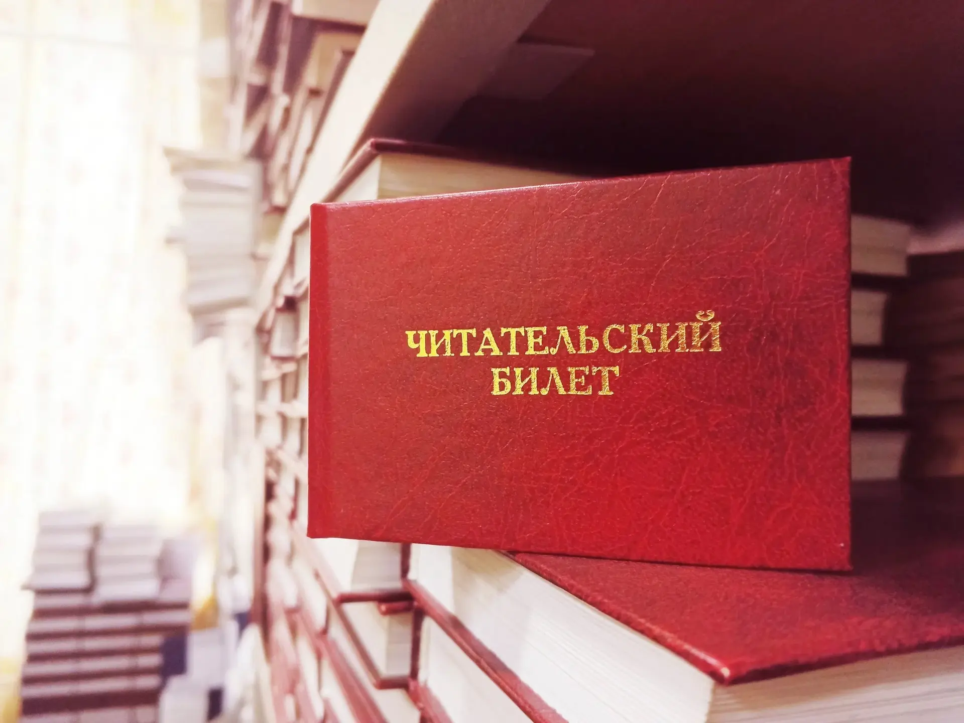 🍁🔔Уважаемые студенты, совсем скоро начало нового учебного года!🔔
