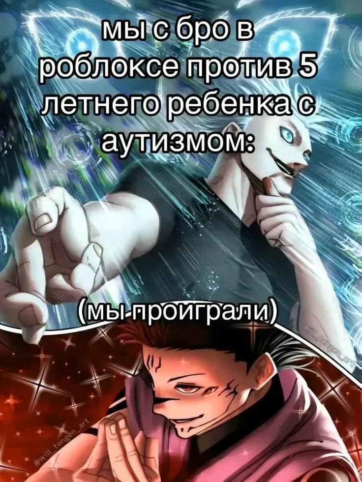 Все наши каналы