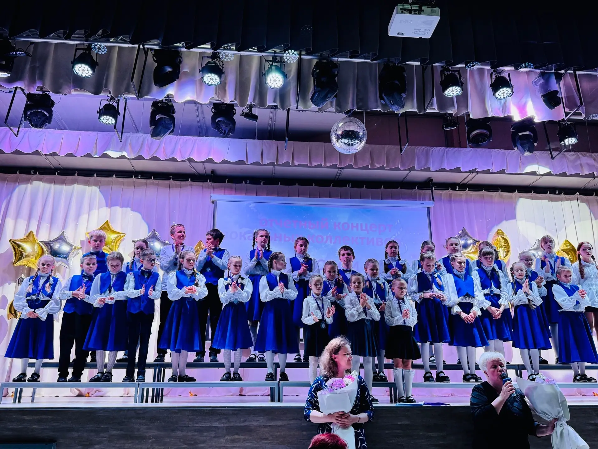 Отчётный концерт хора в школе 131✨
