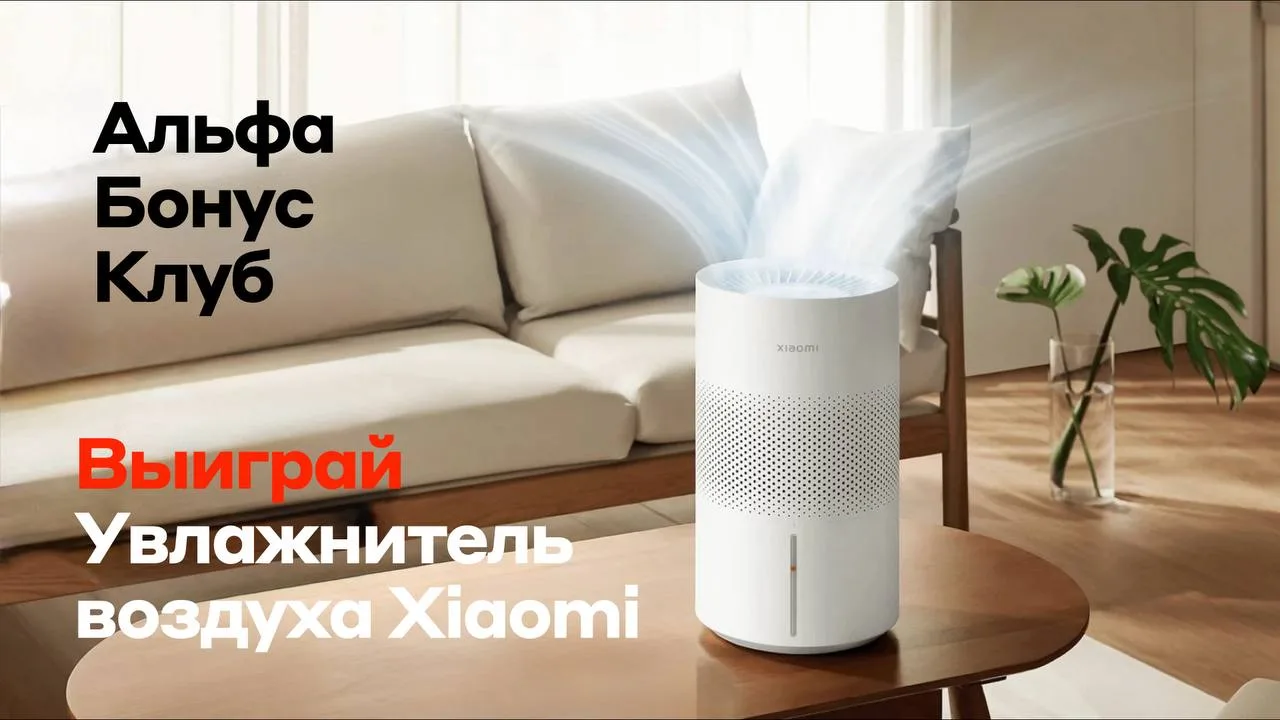 💡 Мечтаете по крупному?Кредит на большие планы для вас! 

Ставка — ниже, чем по стандартному кредит