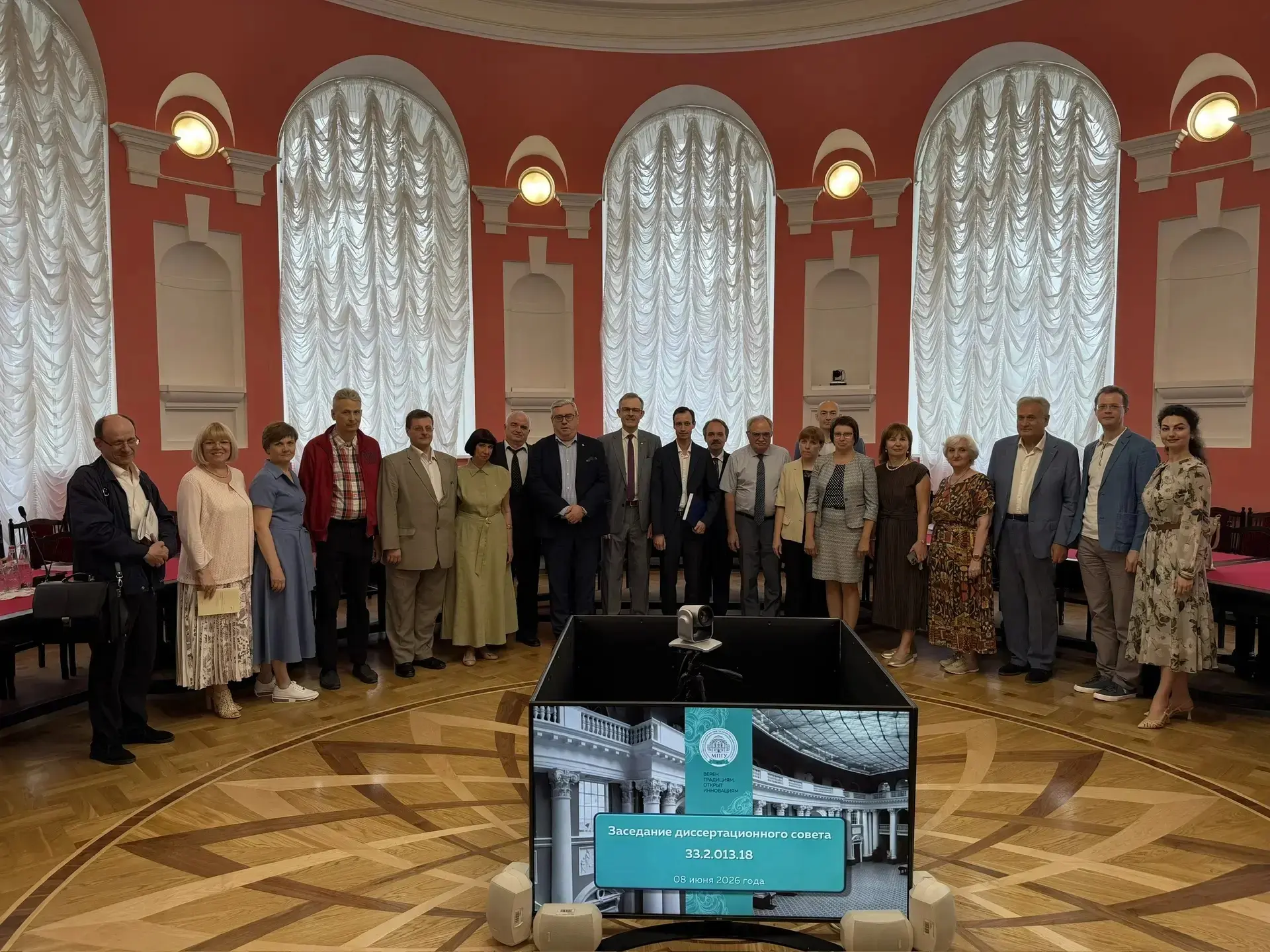 8 июня 2026 года в диссертационном совете по научной специальности 5.6.1. Отечественная история, соз