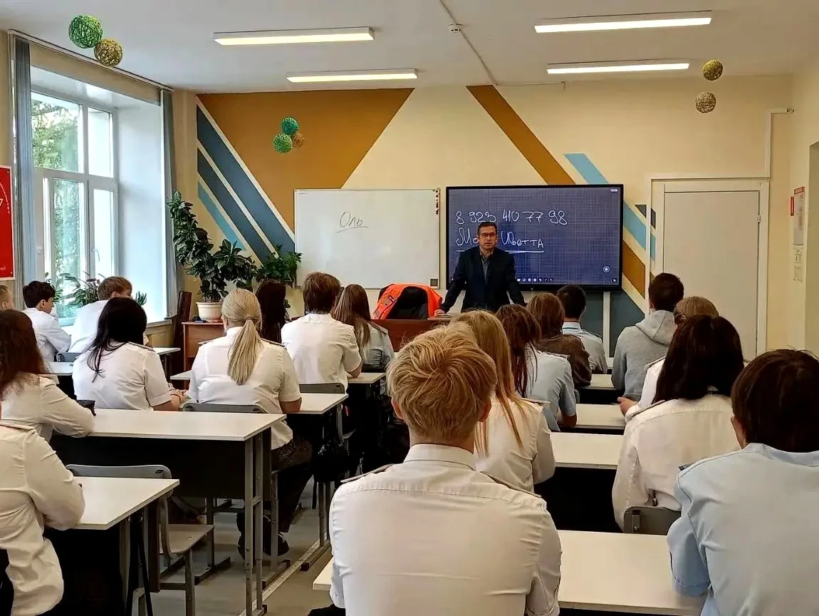 ⭐️ Старт дан! Первый день первокурсников ТТЖТ ️