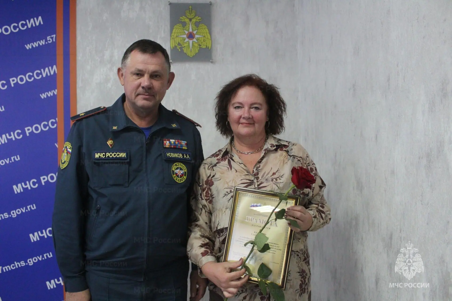 🏅В Орловском МЧС состоялось собрание, посвященное 94-й годовщине гражданской обороны