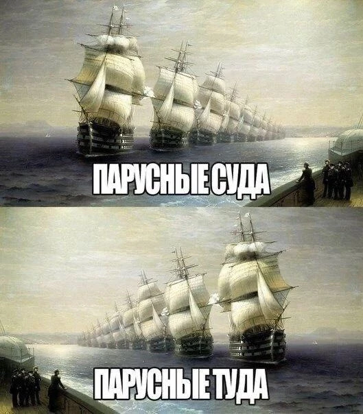 Переправа Самара — Рождествено переходит на осеннее расписание