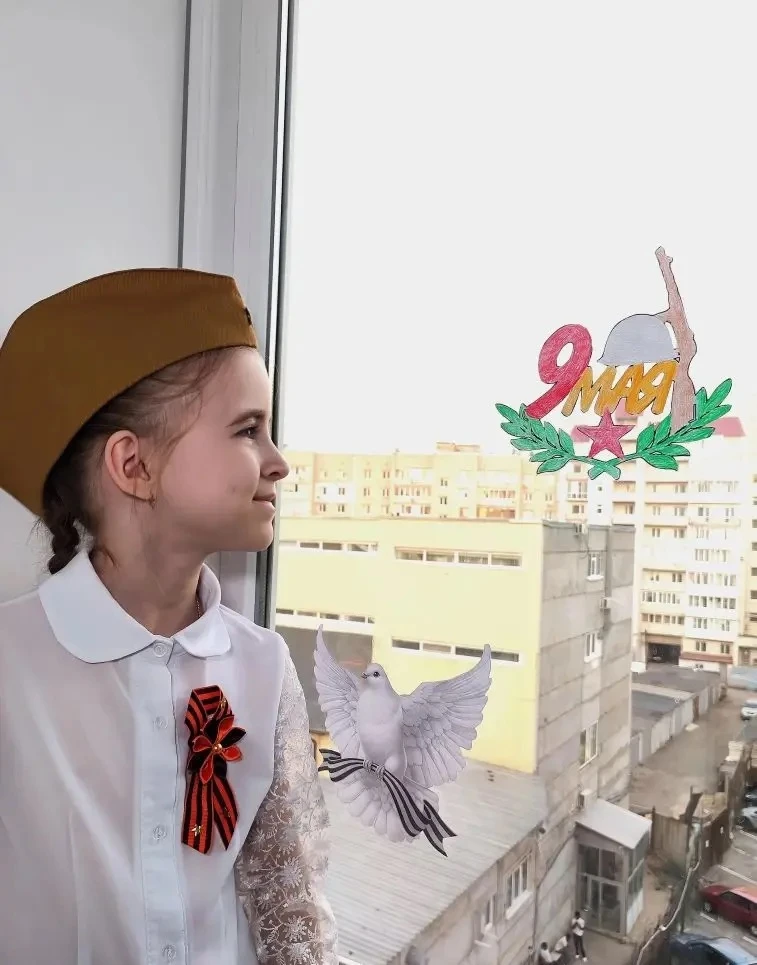 Окна Победы 🌟