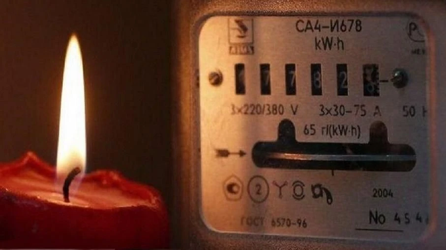 В Ставрополе ТСЖ незаконно отключило электричество: Госжилинспекцией выдано предписание...