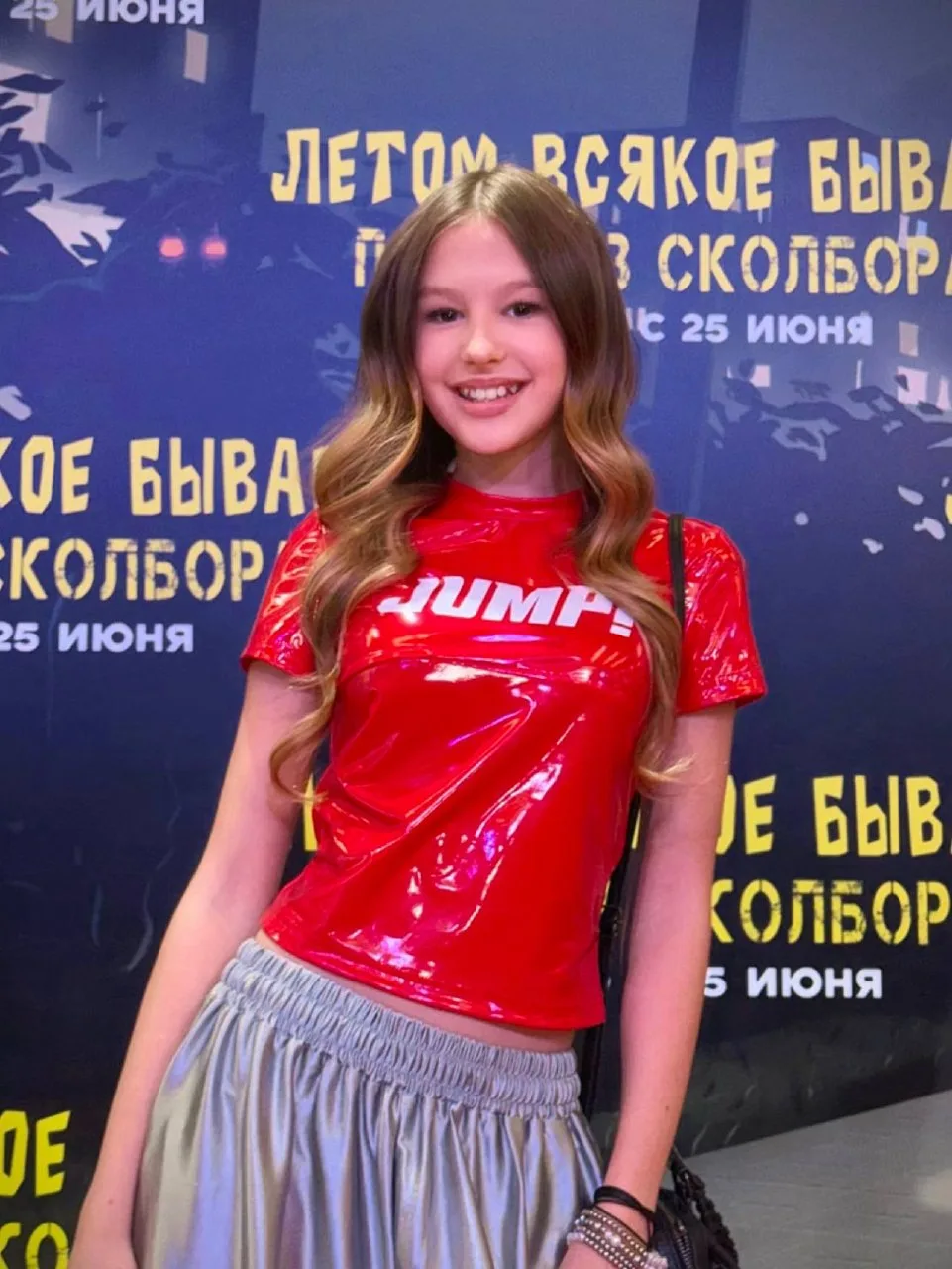 Спасибо Детскому Радио за Приглашение на ПРЕМЬЕРУ🥰🍿❤️