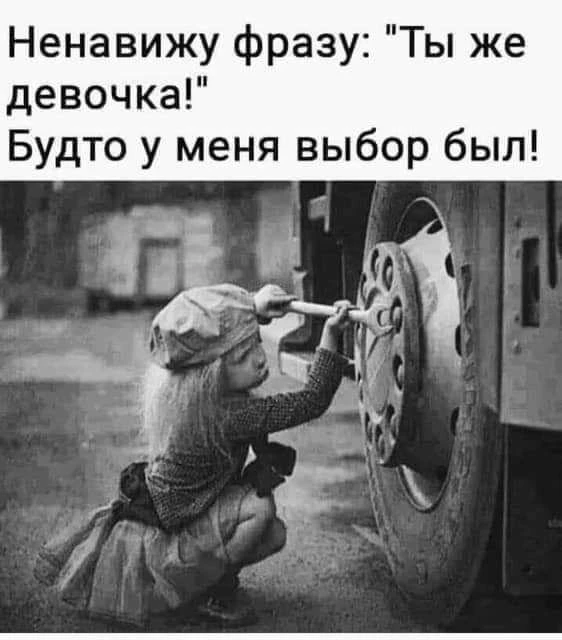 КУКУРУЗА 🌽