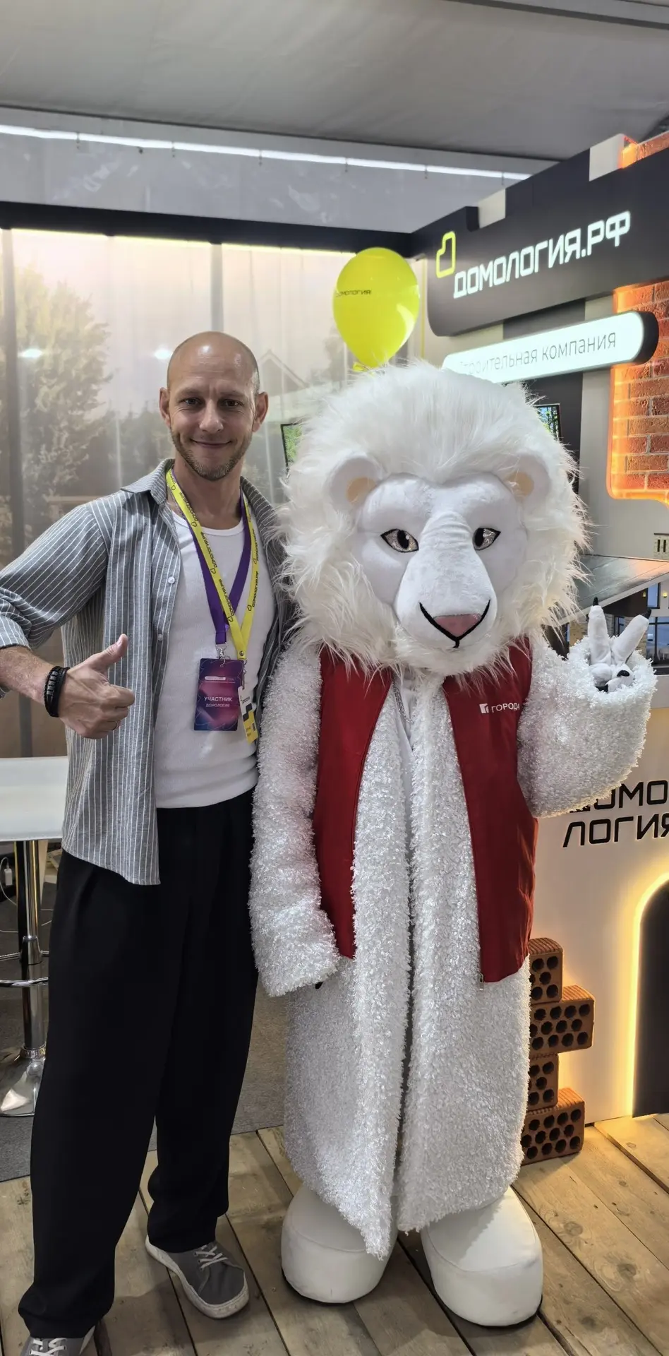 🔥 Сегодня предпоследний день выставки Open Village Сибирь!
