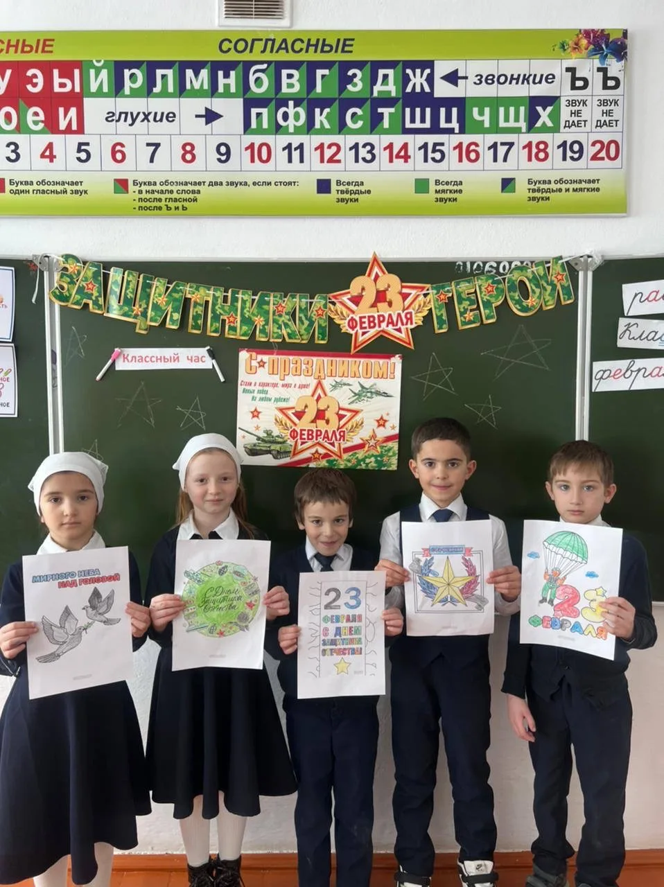 🌟 #ДеньЗащитникаОтечества – особая дата, которую мы отметили ярчайшей программой, орга...