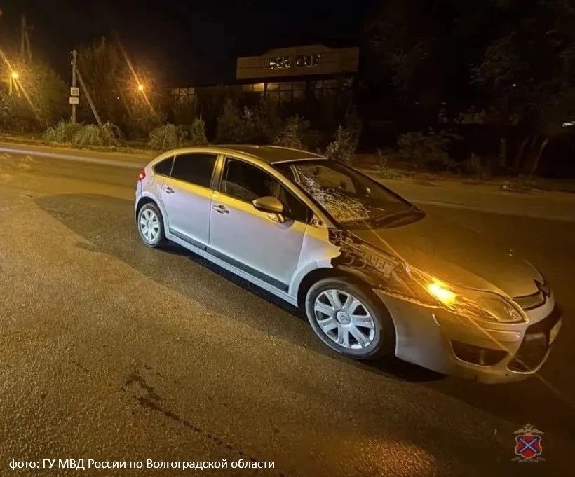 Подросток пострадал под колесами Citroën в Волгограде
