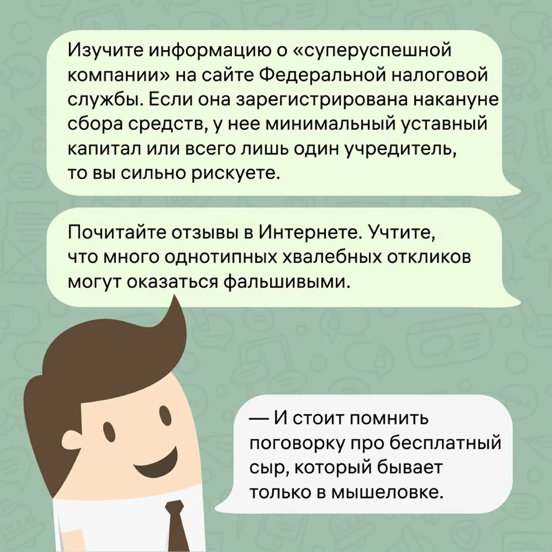 Подробнее на нашем официальном сайте https://gvk86.ru/press-center/67653/