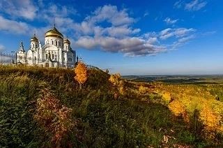 🌤 Сегодня в Пермском крае сохранится относительно теплая погода, среднесуточная темпер...