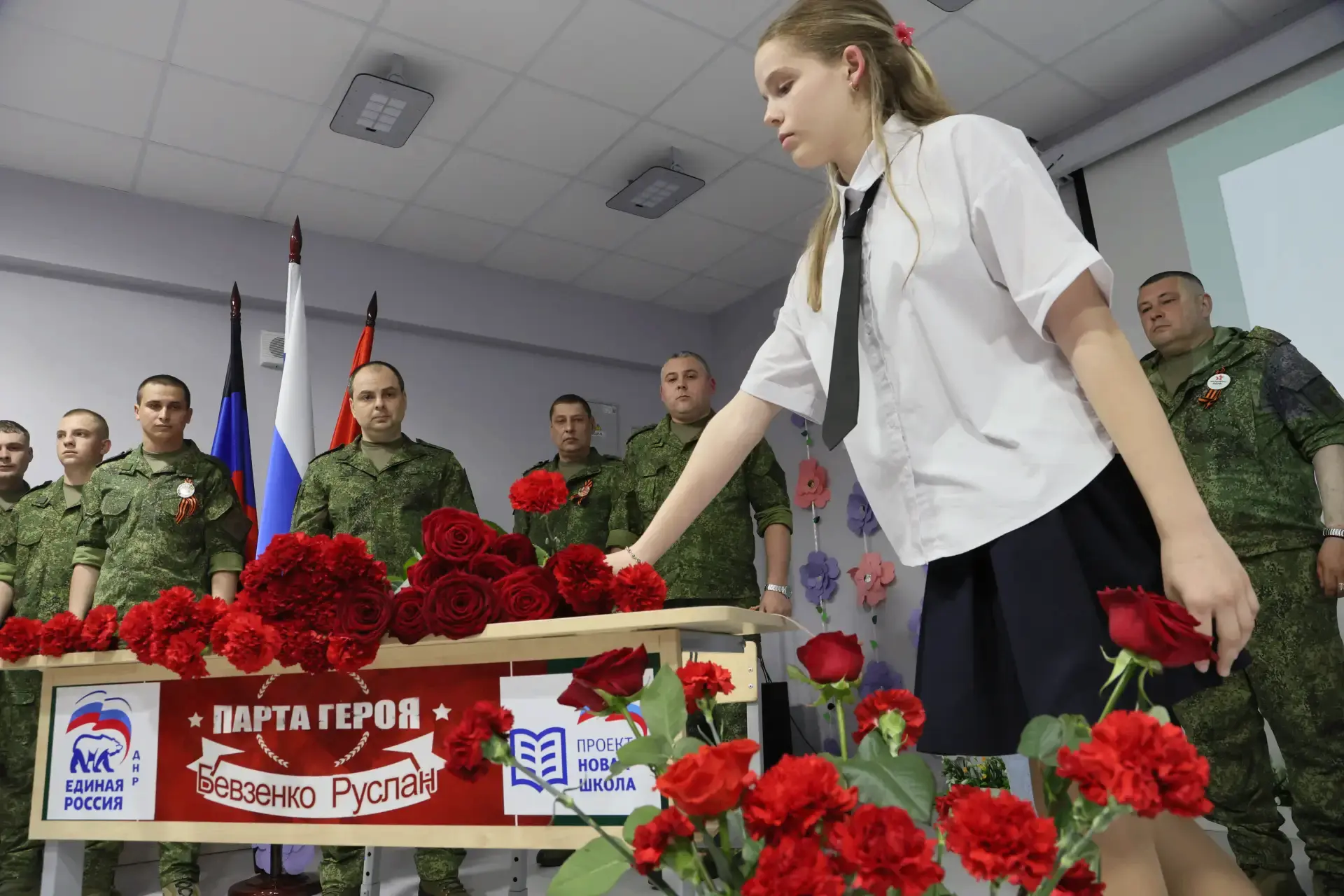 20 мая 2026 года начальник Управления образования Администрации городского округа Мариуполь Узун Е.В