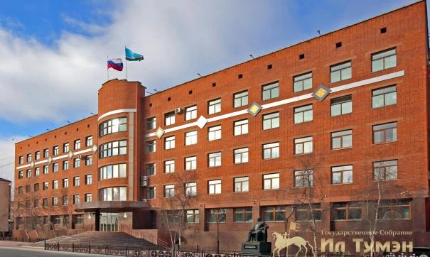 На повестке осенней сессии Ил Тумэна: вопросы бюджета, полномочий муниципалитетов, ЖКХ ...