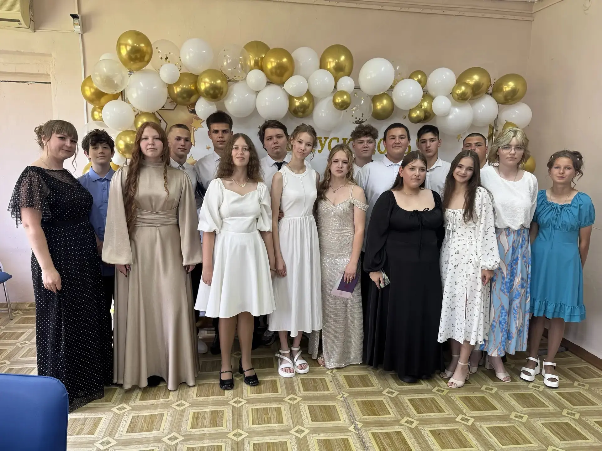 27 июня в нашей школе состоялось торжественное мероприятие-выпускной в 9 классе.
Атмосфера праздника