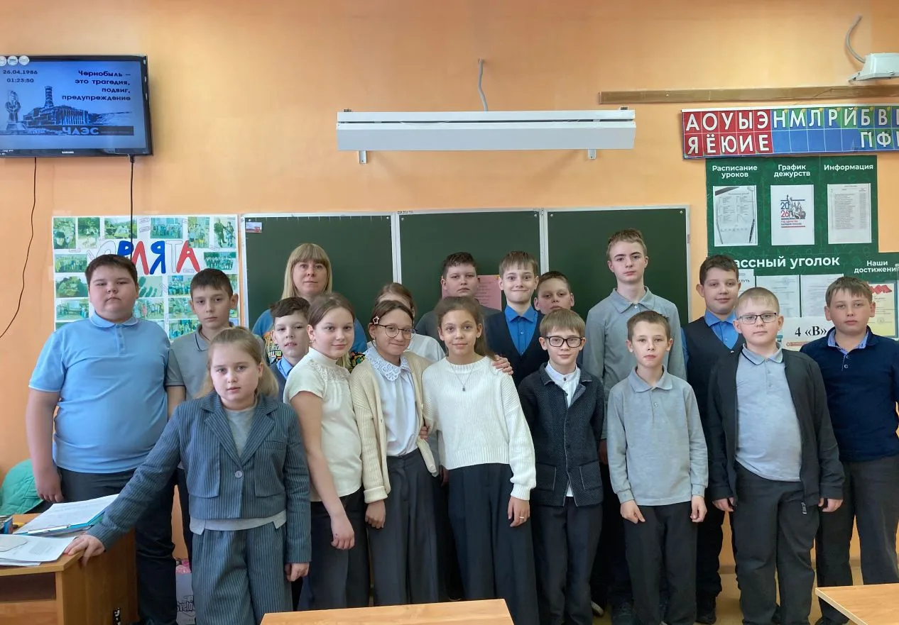 В четверг Ольга Владимировна Косыгина, заведующая библиотекой N 2, организовала для учеников 4 «В» к