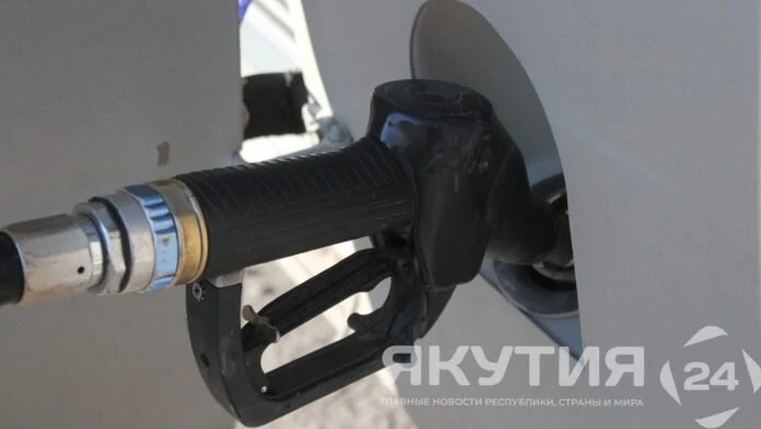 ⛽️Мэҥэ Хаҥаласка уматыгынан хааччыйыы боппуруоһа хонтуруолга сылдьар