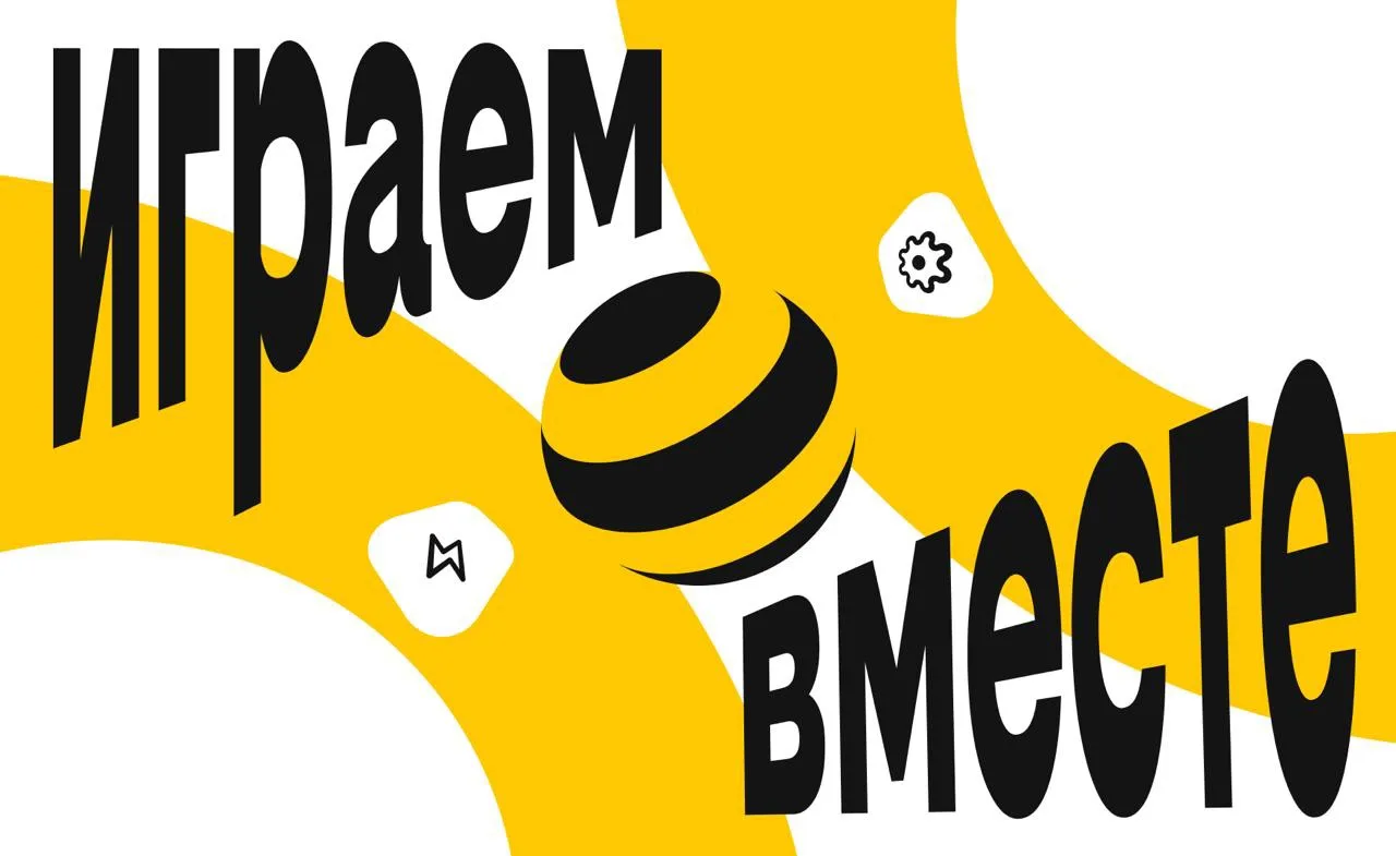 🎲  Офис Билайна захватили настолки! 

Меньше года назад мы решили собрать любителей настольных игр.