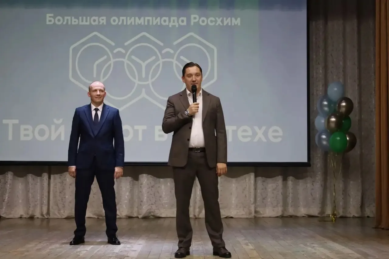 🎉 Отличные новости! Наша гордость! 🎉Вчера подвели итоги масштабной Большой олимпиады «Росхим» по хим