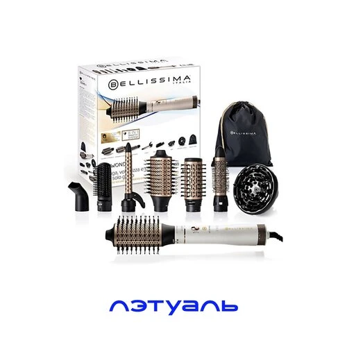 💇‍♀️ Фен‑щётка, которая ухаживает за волосами