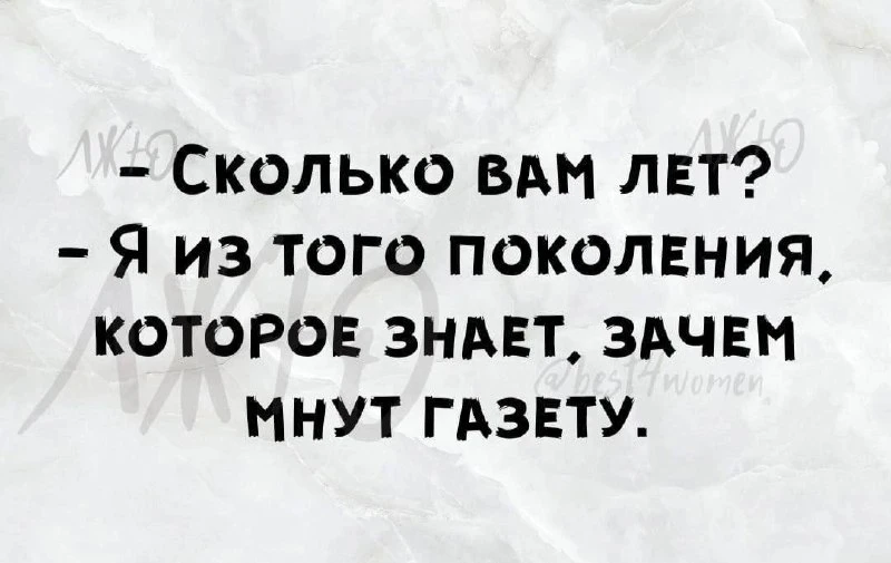Секреты гармонии — Подписывайся