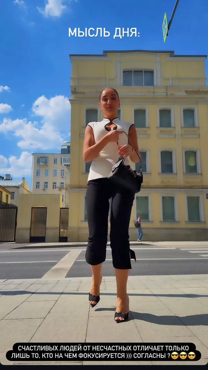 Мотивация от Гоар

Я из Питера👈нажимай
Я из Москвы👈переходи