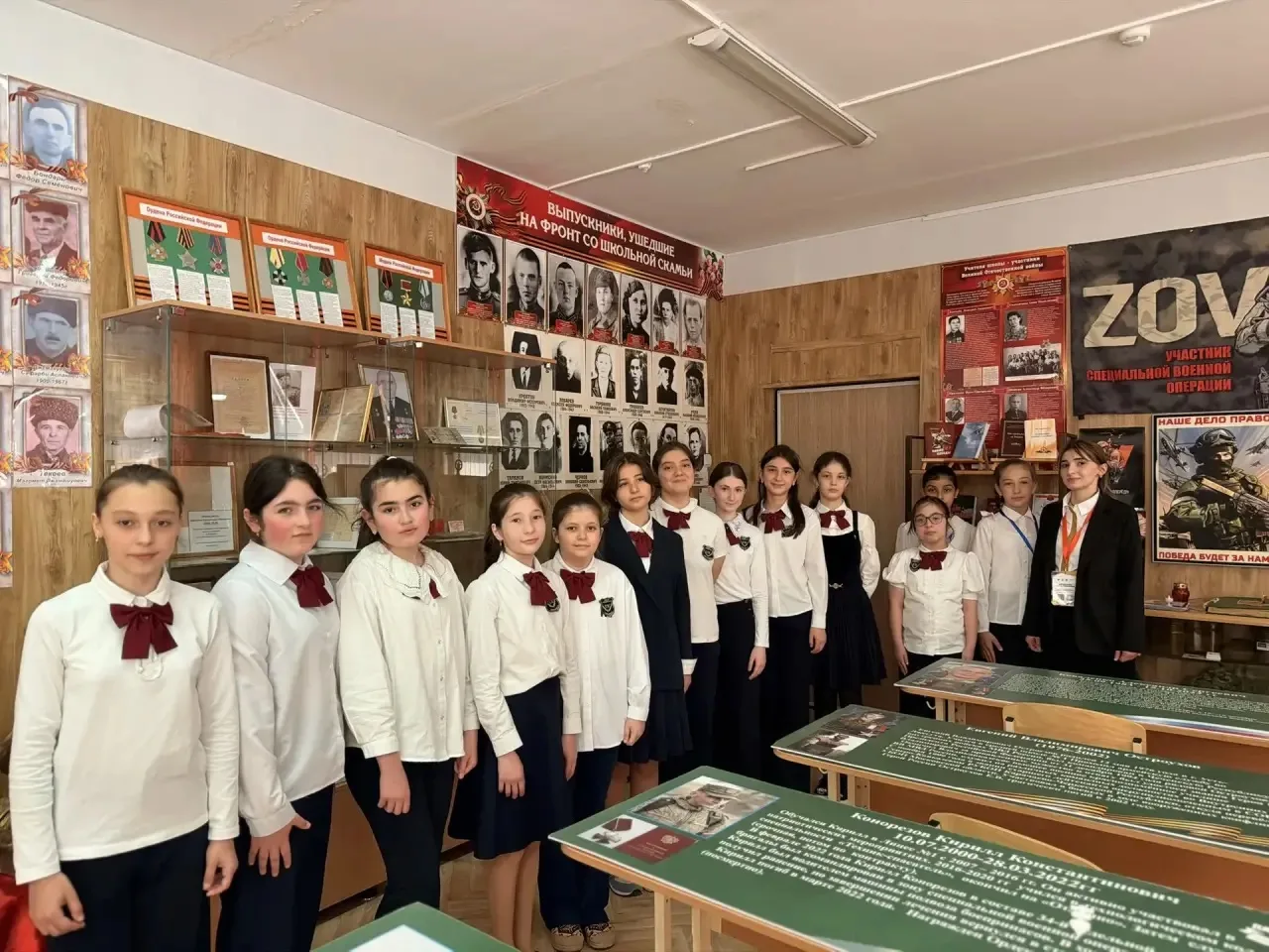 ❤️‍🩹Память рядом  🏛️ 18 мая, в День музеев, советник директора по воспитанию лицея №1 г. Усть-Джегут