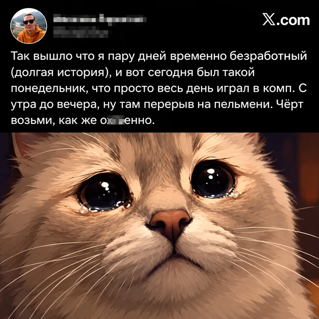 Подписывайся на нас! https://max.ru/channel_foradult